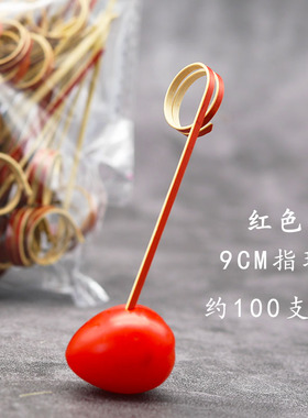 一次性竹水果签指环剪刀签网红迷你糖葫芦鸡尾酒装饰汉堡工艺竹签