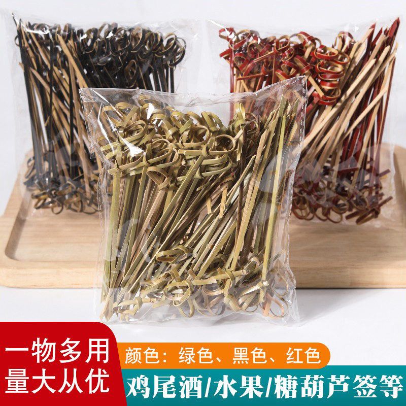 一次性打结花式竹签水果艺术