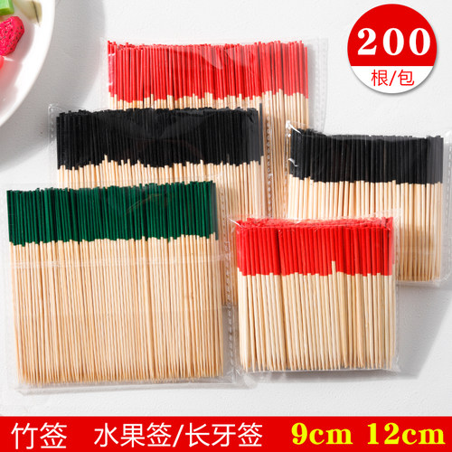 水果长牙签彩色一次性家用便携