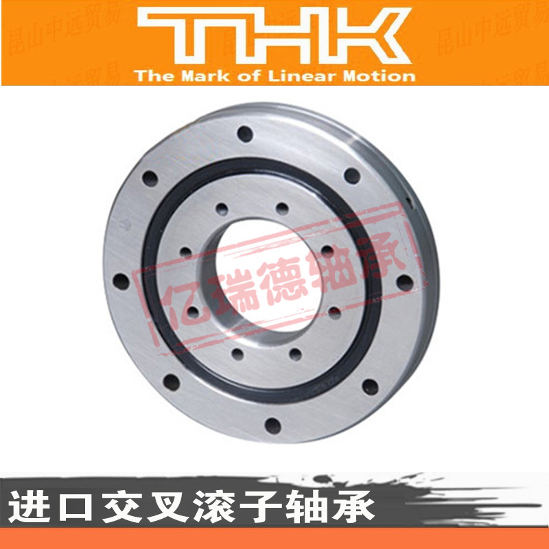 THK交叉滚子轴承 RA 6008 CRBS608 UU CC0 P5 机械手转盘轴承超薄