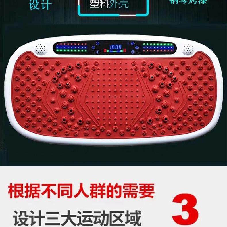 MDHL甩脂机抖抖律动瘦肚子大肚腩减小腹赘肉燃脂懒人运动减肥神器