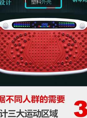 MDHL甩脂机抖抖律动瘦肚子大肚腩减小腹赘肉燃脂懒人运动减肥神器