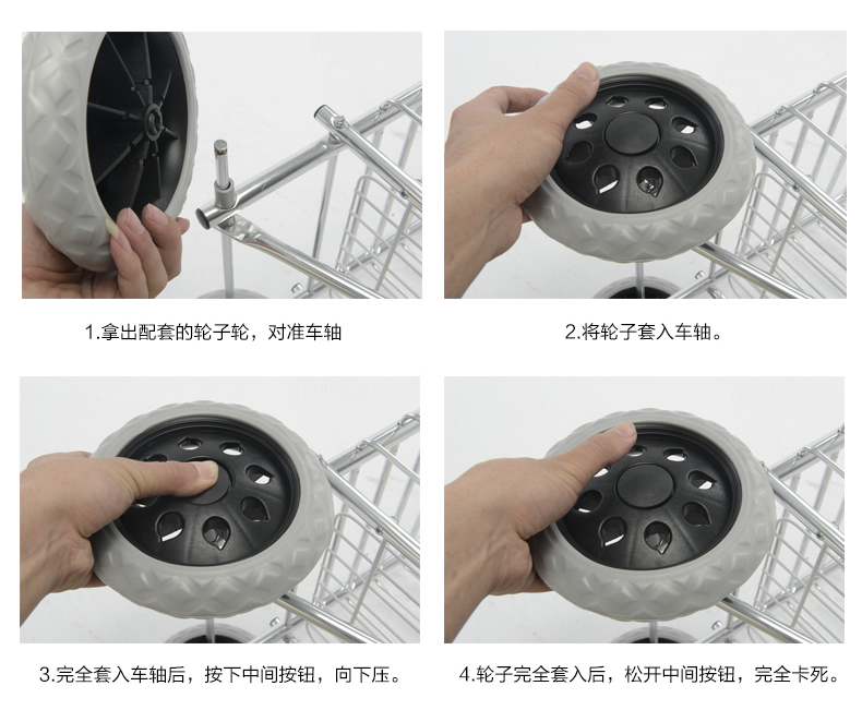 配件小拉杆轮子一对行李购物车