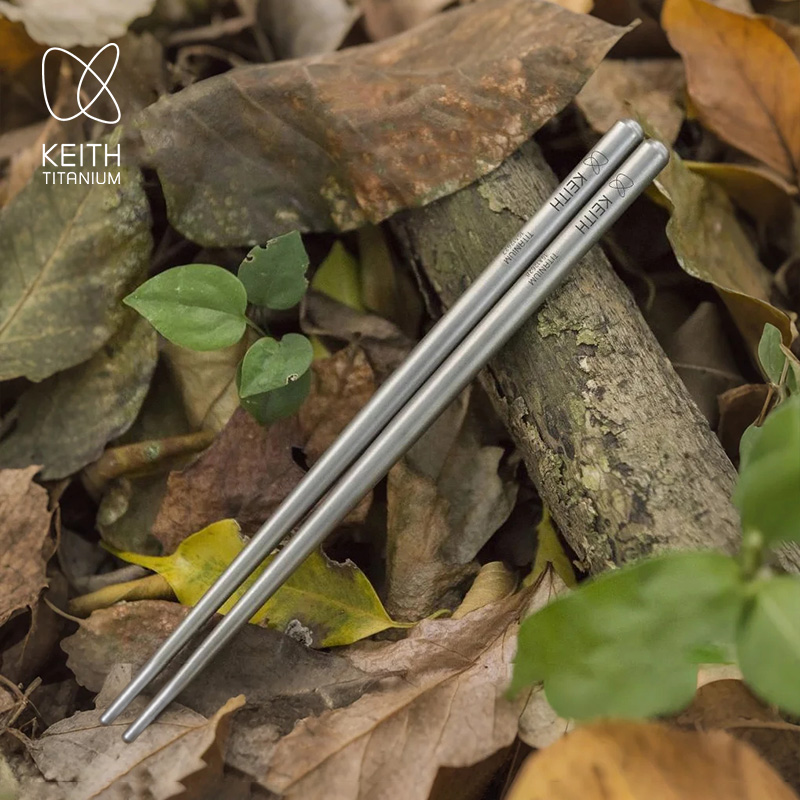 keith铠斯钛筷户外便携家用防滑露营纯钛餐具钛金属筷子防霉抑菌