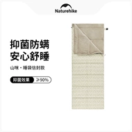 túi ngủ hơi Túi ngủ Naturehike Envelope Cắm trại ngoài trời Túi ngủ đơn Thân thiện với da, kháng khuẩn, tăng và mở rộng túi ngủ hàn quốc cho be giá túi ngủ