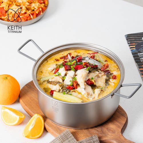 KEITH铠斯纯钛2.5L带盖锅大容量家用汤锅耐用户外蒸煮锅抑菌健康