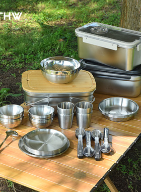 LTHW旅腾户外餐具全套露营碗筷子勺双层碗水杯菜碟盘子304不锈钢