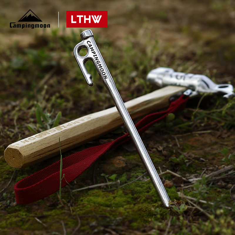 柯曼地釘加粗加長不銹鋼堅固耐用