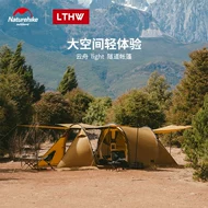 lều đi dã ngoại Naturehike Vân Châu Đèn Hầm Lều Cắm Trại Ngoài Trời Chống Mưa Và Chống Nắng Dày Một Phòng Và Một Phòng Khách dựng trại chữ a lều naturehike 4 người