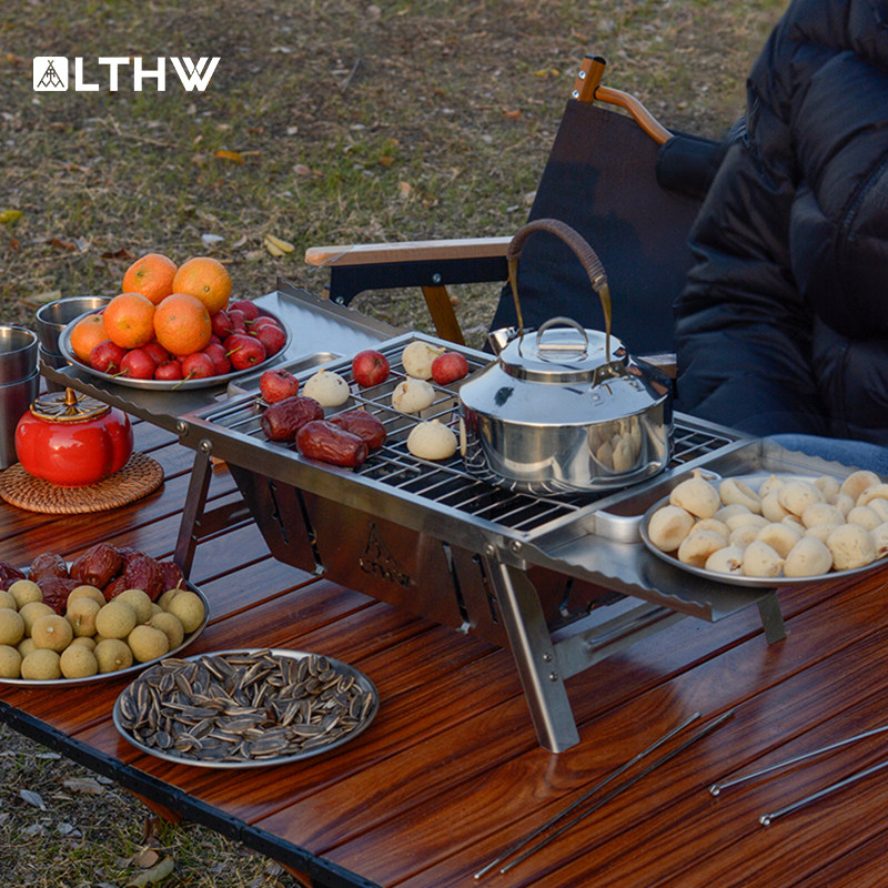 LTHW旅腾烧烤炉户外不锈钢烧烤架烤肉便携式小型碳烤炉折叠炉子