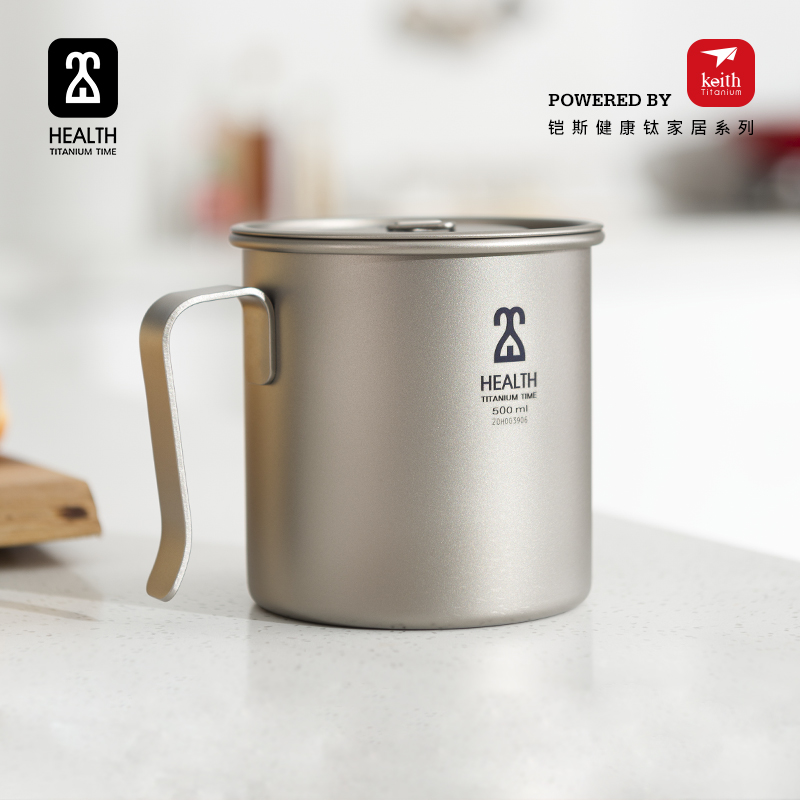 钛时代纯钛杯子家用茶杯健康钛