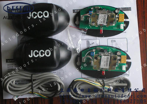 JCCO自动门感应器|青木感应门感应器|JC100微波感应器|
