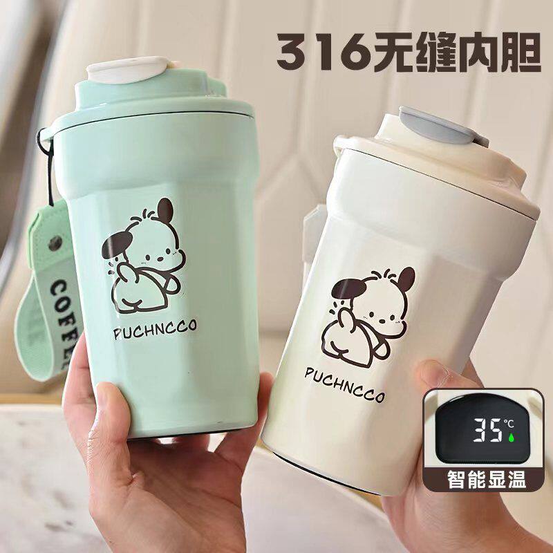 316不锈钢测温随行保温杯