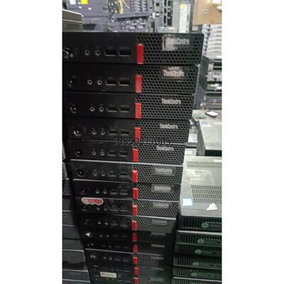 议价+联想M710q迷你主机，支持6 代7代cpu准系统，不含CP