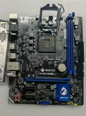 议价+梅捷H110D4全固版1151小板，只能使用一根内存原拆原档