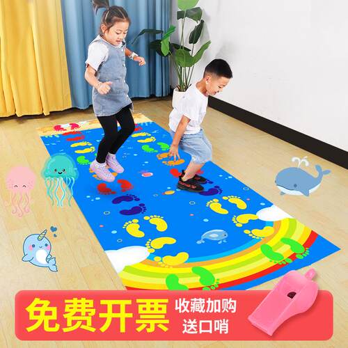 手脚并用运动垫幼儿园感统玩具