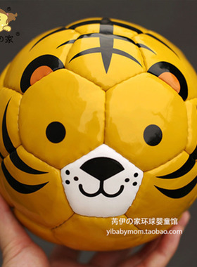 精致手工缝制 日本足协标准SFIDA儿童宝宝动物足球 进口正品玩具