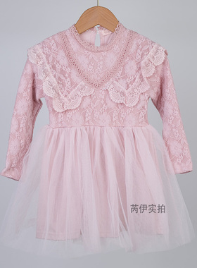 韩国进口PUELL春秋女童纯棉舒适长袖蕾丝花边公主礼服连衣纱裙 潮