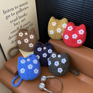 可爱花朵毛绒包女2025秋冬新款斜挎小包甜妹手机包单肩包毛绒小包