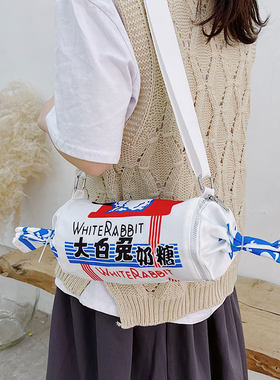 包包女气味图书馆新款可爱斜挎包