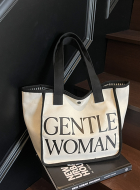 泰国Gentle Woman字母帆布包女2025新款通勤托特包百搭单肩手提包