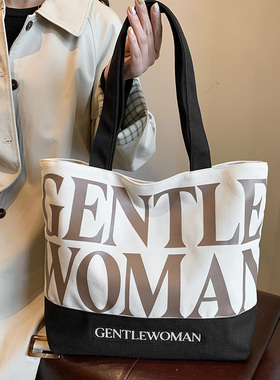泰国Gentle Woman字母印花帆布包包女2025新款质感休闲单肩托特包