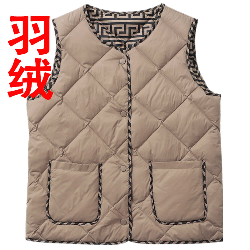 休闲羽绒短款圆领格子白鸭绒马甲