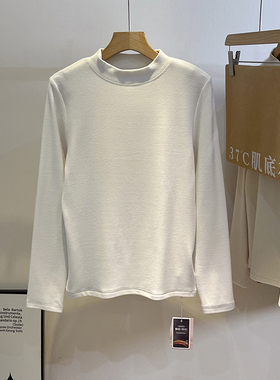 德绒羊绒蛋白恒温肌底衣女秋冬半高领修身保暖弹力长袖T恤打底衫