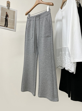 lu系柔软天丝莱赛尔垂感高腰微喇阔腿裤女春夏新款薄轻显瘦休闲裤