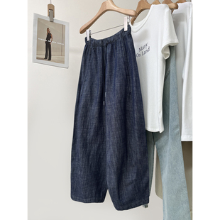 亚麻棉抽绳牛仔裤女春夏薄款宽松显瘦阔腿休闲裤子防褪色气球裤