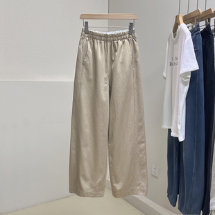 莱赛尔天丝棉遮胯显瘦九分裤女秋季新款高腰百搭阔腿山本裤休闲裤