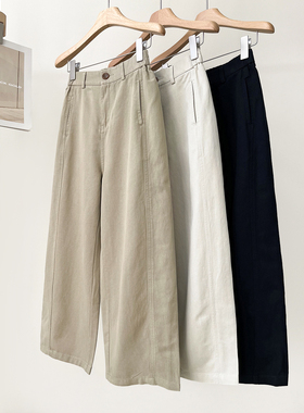 莱赛尔天丝棉垂感宽松显瘦高腰休闲裤女春秋款百搭显瘦阔腿九分裤