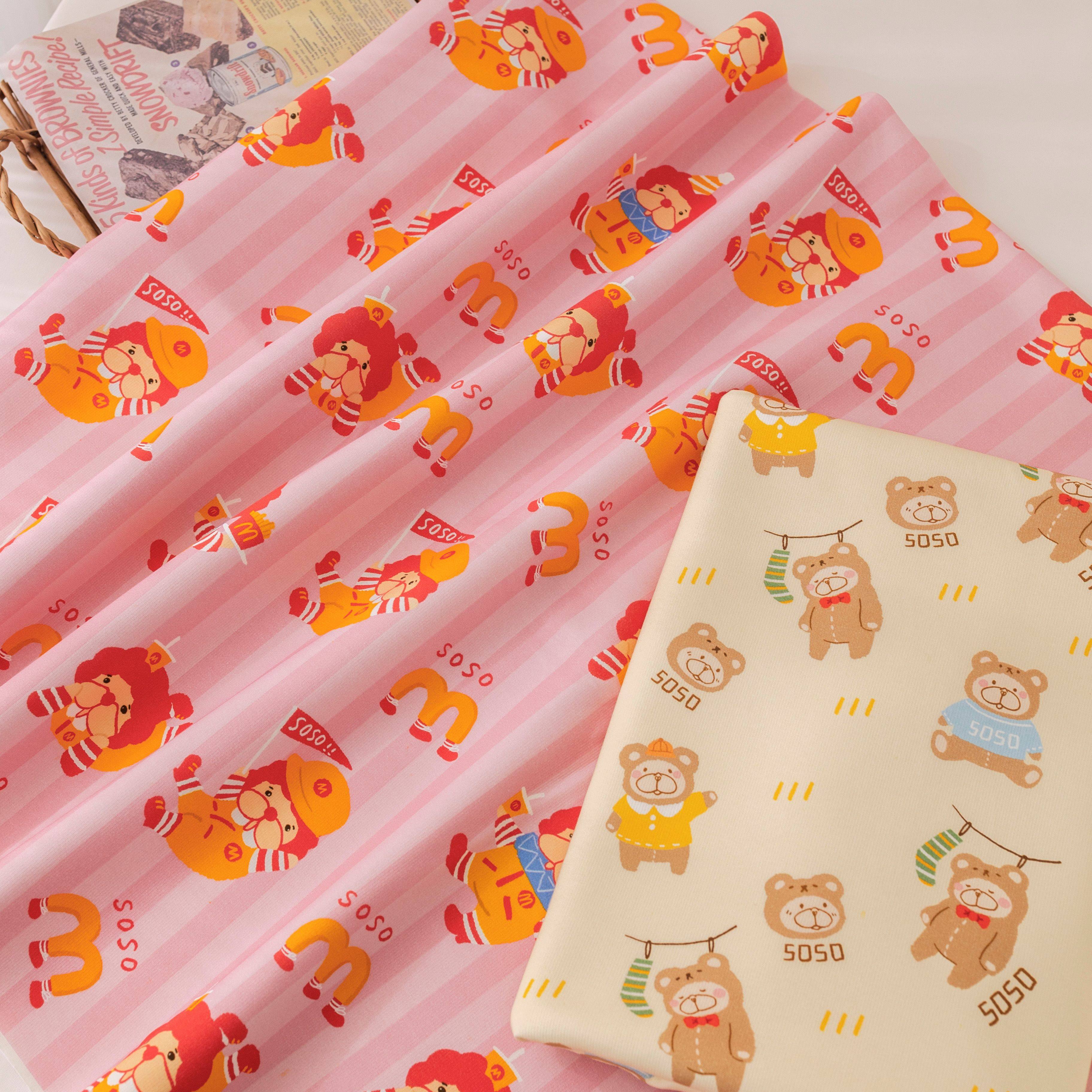 清仓  1.5米厚空气层布料   两件七折  四件五折   柔软舒适,纺织面料/辅料/配套,空气层,淘宝优惠券,粉丝福利购,淘宝优惠卷