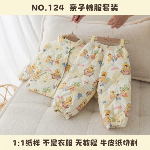 BooBoo布布儿童保暖棉服纸样124手工打版样板秋冬服装纸样牛皮纸