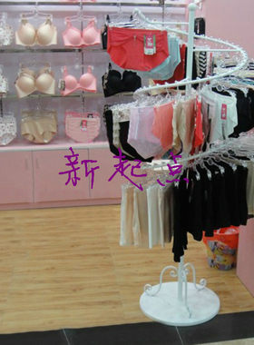促销铁艺内衣展示架落地圆形内衣内裤文胸短裤泳装中岛架货架包邮