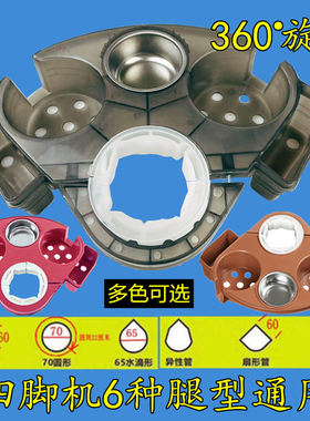 棋牌室麻将机烟缸茶水架配件麻将桌边水杯架烟灰缸旋转茶托小茶几