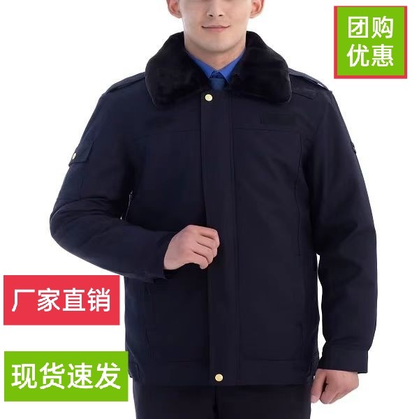 新款CG城市工作服冬季夹克棉服军迷大衣/棉大衣