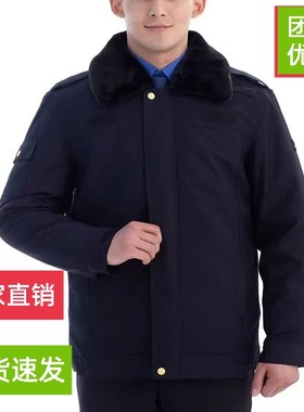 新款CG城市工作服冬季夹克棉服内胆可拆卸羽绒胆带毛领服装冬装服