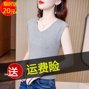 春季打底衫坎肩背心女夏外穿修身莫代尔无袖v领显瘦微胖内搭上衣