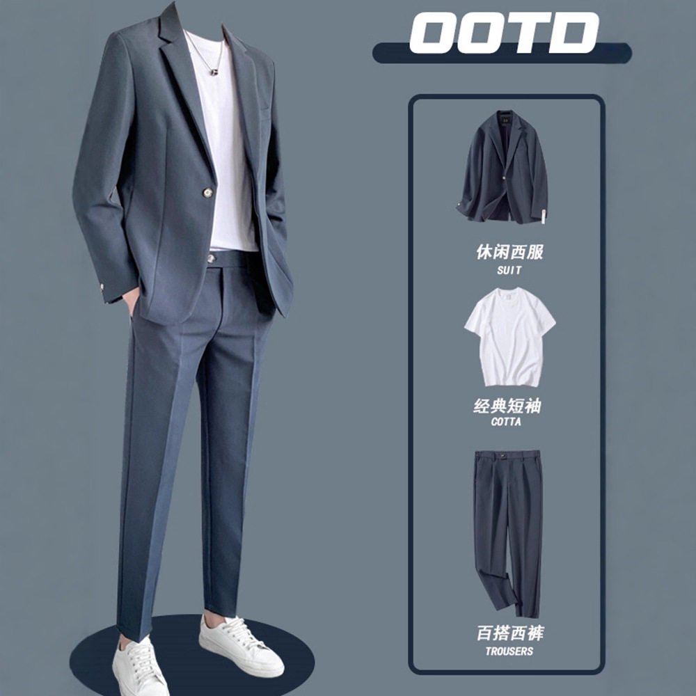 春夏季宽松正装高级感百搭韩版休西服套装