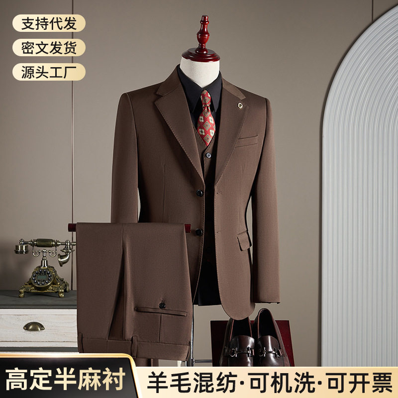 高端羊毛西服套装男商务大码西装西服套装