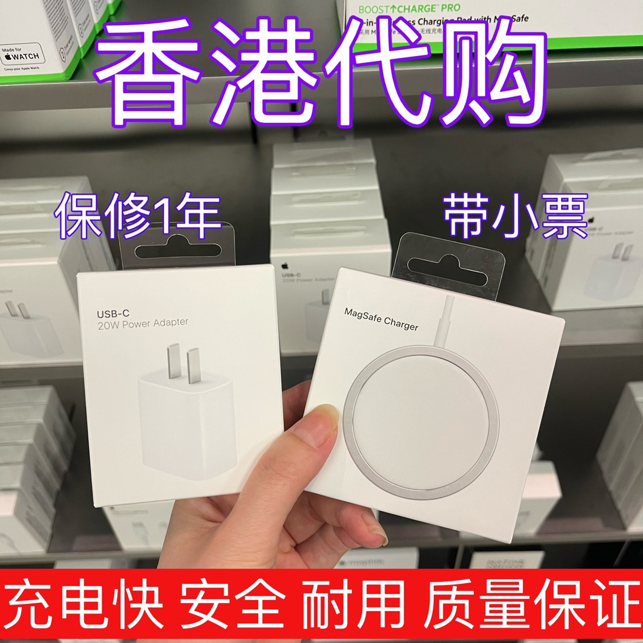 15w原装适用苹果MagSafe无线充电器磁吸iPhone12mini快充13promax