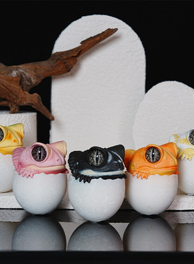 爬宠系列不倒翁 瘤尾守宫系列周边手办模型 潮玩摆件 模玩模了