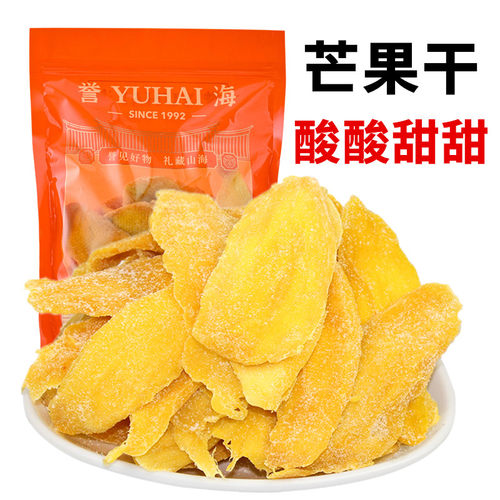 誉海芒果干菠萝片散装果脯蜜饯干