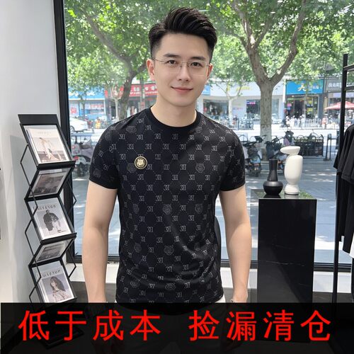 夏季高端潮牌印花男短袖T恤