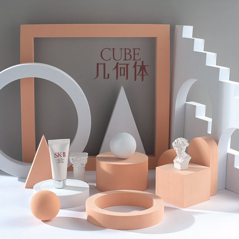 网红立方体拍照摄影道具立体楼梯圆柱形饰品摆件摆拍摄装饰背景布
