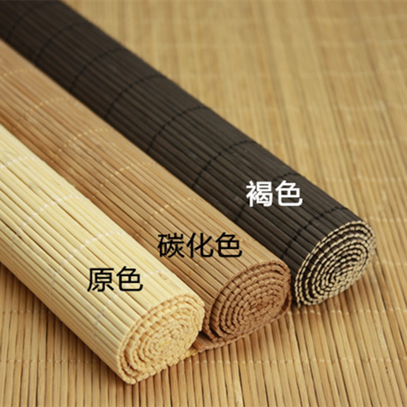 天然竹帘拍照等饰品道具