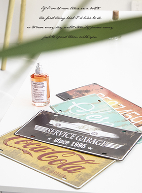 复古铁皮装饰画牌摆件