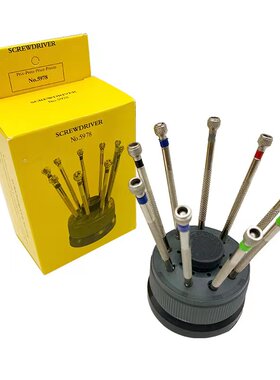 修表工具螺丝刀超硬眼镜起子手表精密螺丝批拆卸表带一字起子拿子