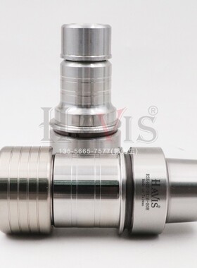 台湾HAVIS悍威斯 高速动平衡高精密铣刀柄HSK40E-SK10 SK16-60 80